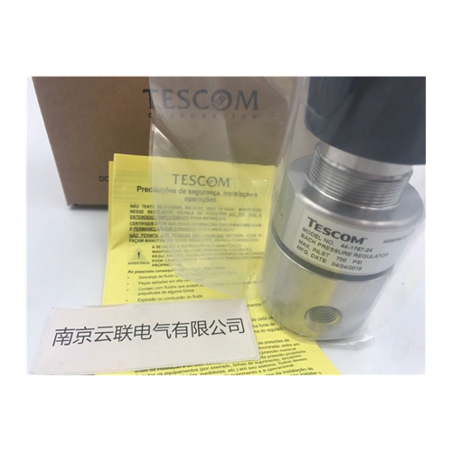 TESCOM减压阀44-1767-24