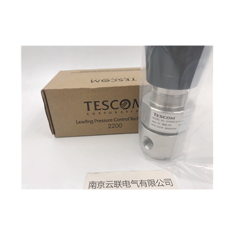 TESCOM减压阀44-5263-241V-020 调节阀